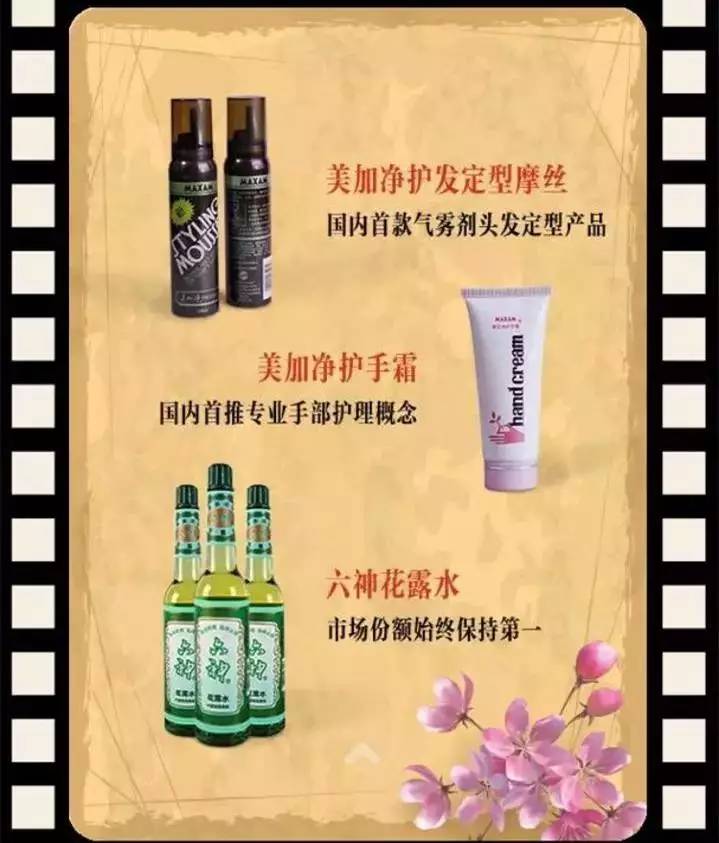 涅槃重生 90岁回力鞋的逆龄密码从破产到潮牌的华丽转身
