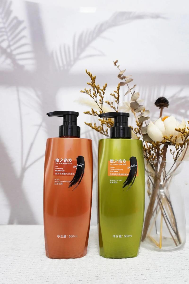 新品首发!#养发护发 #源头工厂 #洗护好物 - 抖音